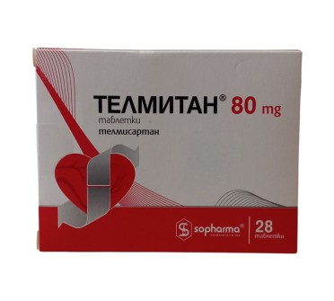 ТЕЛМИТАН 80мг х 28тб